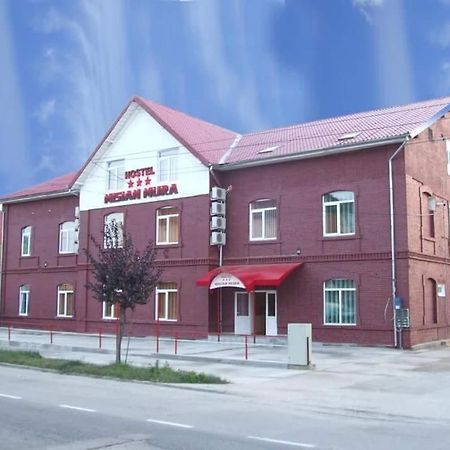 Mi Sian Mura Lugoj Dış mekan fotoğraf
